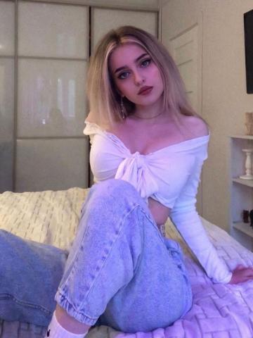 Фаина